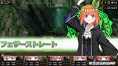 画像ギャラリー No.005のサムネイル画像 / 「五等分のプリンセス 〜幻想と深淵と魔法学院〜」,9月18日に発売。魔法学院を舞台にした“ドキドキダンジョンRPG”