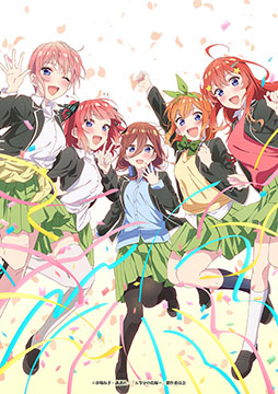 画像ギャラリー No.019のサムネイル画像 / 「五等分のプリンセス 〜幻想と深淵と魔法学院〜」,9月18日に発売。魔法学院を舞台にした“ドキドキダンジョンRPG”