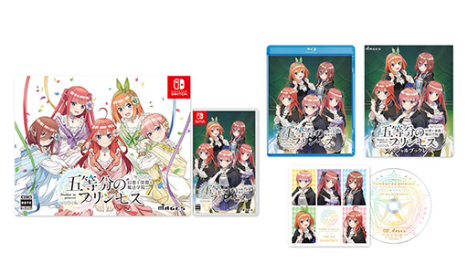 画像ギャラリー No.020のサムネイル画像 / 「五等分のプリンセス 〜幻想と深淵と魔法学院〜」,9月18日に発売。魔法学院を舞台にした“ドキドキダンジョンRPG”