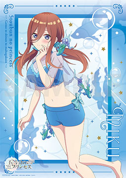 画像ギャラリー No.024のサムネイル画像 / 「五等分のプリンセス 〜幻想と深淵と魔法学院〜」,9月18日に発売。魔法学院を舞台にした“ドキドキダンジョンRPG”