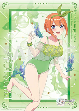 画像ギャラリー No.025のサムネイル画像 / 「五等分のプリンセス 〜幻想と深淵と魔法学院〜」,9月18日に発売。魔法学院を舞台にした“ドキドキダンジョンRPG”
