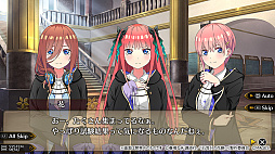 画像ギャラリー No.003のサムネイル画像 / 「五等分のプリンセス 〜幻想と深淵と魔法学院〜」，店頭体験会を8月9日にヨドバシカメラ新宿西口本店ゲーム館で開催