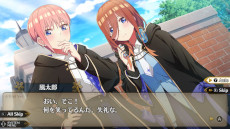 画像ギャラリー No.005のサムネイル画像 / 「五等分のプリンセス 〜幻想と深淵と魔法学院〜」，Switch向けDL版の予約受付を開始。9月20日に秋葉原で実施される発売記念抽選会の情報も