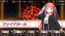 画像ギャラリー No.006のサムネイル画像 / 「五等分のプリンセス 〜幻想と深淵と魔法学院〜」，Switch向けDL版の予約受付を開始。9月20日に秋葉原で実施される発売記念抽選会の情報も