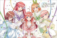 画像ギャラリー No.008のサムネイル画像 / 「五等分のプリンセス 〜幻想と深淵と魔法学院〜」，Switch向けDL版の予約受付を開始。9月20日に秋葉原で実施される発売記念抽選会の情報も