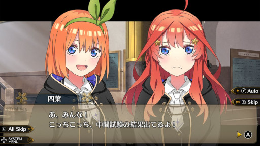 画像ギャラリー No.012のサムネイル画像 / 「五等分のプリンセス 〜幻想と深淵と魔法学院〜」，Switch向けDL版の予約受付を開始。9月20日に秋葉原で実施される発売記念抽選会の情報も
