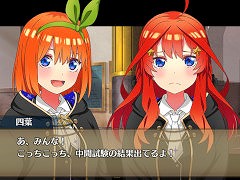 「五等分のプリンセス 〜幻想と深淵と魔法学院〜」，Switch向けDL版の予約受付を開始。9月20日に秋葉原で実施される発売記念抽選会の情報も