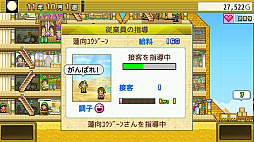 発掘ピラミッド王国