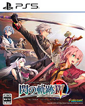 画像ギャラリー No.003のサムネイル画像 / PS5版「英雄伝説 閃の軌跡III」「英雄伝説 閃の軌跡IV -THE END OF SAGA-」「英雄伝説 創の軌跡」，8月21日に同時リリース