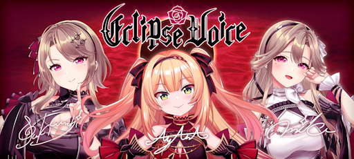 画像ギャラリー No.023のサムネイル画像 / 予測不能な言動と行動! 「STELLAR IDOL PROJECT」ゲームメディア合同応援企画,4Gamerは“クセ強”な「サイバーシンフォニカ」に迫る【PR】