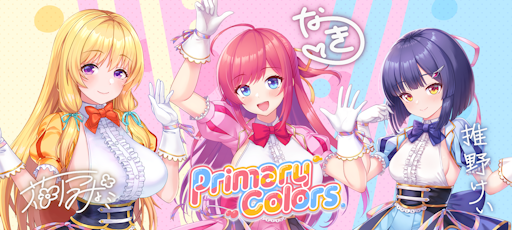 画像ギャラリー No.024のサムネイル画像 / 予測不能な言動と行動! 「STELLAR IDOL PROJECT」ゲームメディア合同応援企画,4Gamerは“クセ強”な「サイバーシンフォニカ」に迫る【PR】