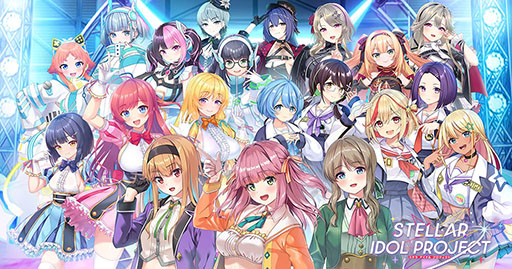 画像ギャラリー No.002のサムネイル画像 / 放置で推しのアイドルを育て,楽曲やストーリーをライブ感覚で楽しめる新作「STELLAR IDOL PROJECT」,DMM GAMESで事前登録受付を開始