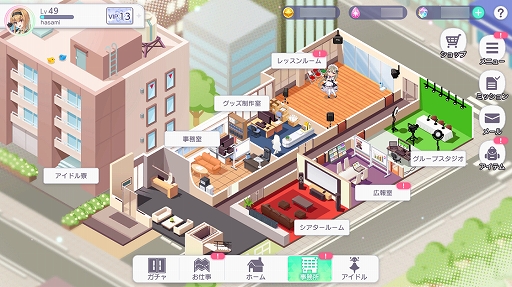 画像ギャラリー No.005のサムネイル画像 / ［プレイレポ］“可愛い”と“お色気”もたっぷり楽しめる「STELLAR IDOL PROJECT」は，放置型ゲームの手軽さと育成ゲームのやりこみ要素を併せ持つ