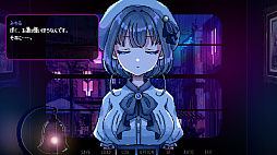 雨音に満ちる夜 〜A night filled with the sound of rain〜