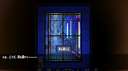 雨音に満ちる夜 〜A night filled with the sound of rain〜