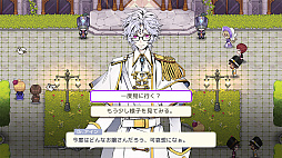 ヴォイドソウル