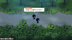 ヴォイドソウル