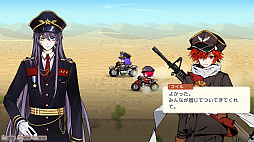 ヴォイドソウル