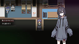 血の百合怪談