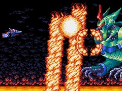 古代祐三氏が手掛けるレトロ2DSTG「アーシオン」，ダウンロード版の発売日が7月31日に決定