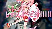 画像ギャラリー No.007のサムネイル画像 / 「まものろKAI! 〜まもるクンは呪われてしまった!〜」,安井洋介氏が作曲するゲーム内BGM「YO-KAI Disco」のミュージックビデオを公開