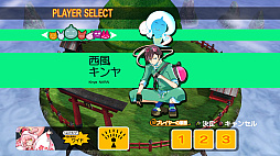 画像ギャラリー No.008のサムネイル画像 / ［プレイレポ］個性派STG「まものろKAI！ 〜まもるクンは呪われてしまった！〜」は，可愛らしいキャラクターとポップな楽曲，そしてユニークなシステムが楽しい