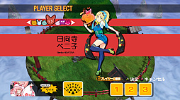 画像ギャラリー No.009のサムネイル画像 / ［プレイレポ］個性派STG「まものろKAI！ 〜まもるクンは呪われてしまった！〜」は，可愛らしいキャラクターとポップな楽曲，そしてユニークなシステムが楽しい