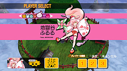 画像ギャラリー No.010のサムネイル画像 / ［プレイレポ］個性派STG「まものろKAI！ 〜まもるクンは呪われてしまった！〜」は，可愛らしいキャラクターとポップな楽曲，そしてユニークなシステムが楽しい