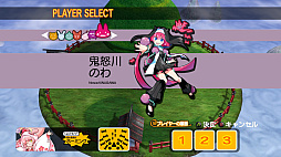 画像ギャラリー No.012のサムネイル画像 / ［プレイレポ］個性派STG「まものろKAI！ 〜まもるクンは呪われてしまった！〜」は，可愛らしいキャラクターとポップな楽曲，そしてユニークなシステムが楽しい