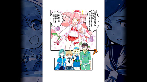 画像ギャラリー No.013のサムネイル画像 / ［プレイレポ］個性派STG「まものろKAI！ 〜まもるクンは呪われてしまった！〜」は，可愛らしいキャラクターとポップな楽曲，そしてユニークなシステムが楽しい