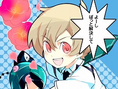 ［プレイレポ］個性派STG「まものろKAI！ 〜まもるクンは呪われてしまった！〜」は，可愛らしいキャラクターとポップな楽曲，そしてユニークなシステムが楽しい