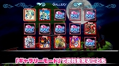 画像ギャラリー No.009のサムネイル画像 / 「まものろKAI！ 〜まもるクンは呪われてしまった！〜」，新たなゲーム紹介トレイラーを公開。ゲームモードやキャラ，基本システムなどが分かる
