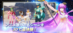 画像ギャラリー No.007のサムネイル画像 / 新作スマホ向けRPG「聖闘士星矢 Galaxy Soldiers」，事前登録受付を開始。事前登録者数50万人達成で「限定衣装 星矢（普段着）」を配布