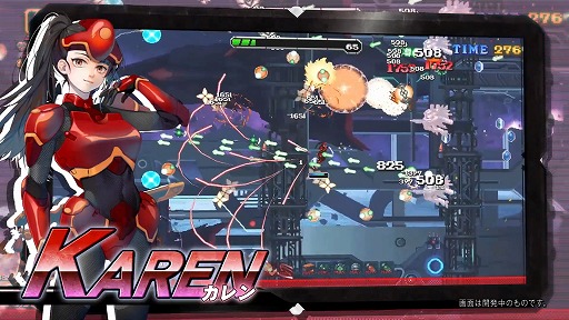 画像ギャラリー No.001のサムネイル画像 / サバイバル×90年代アーケードSTG。今夏リリース予定の新作「INFINITY BULLETS」,登場キャラクターを紹介する最新PVを公開