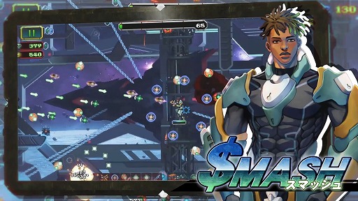 画像ギャラリー No.002のサムネイル画像 / サバイバル×90年代アーケードSTG。今夏リリース予定の新作「INFINITY BULLETS」,登場キャラクターを紹介する最新PVを公開