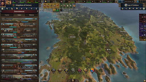 画像ギャラリー No.003のサムネイル画像 / 500年におよぶヨーロッパの歴史を描く「Europa Universalis V」の魅力が語られたプレゼンステージをレポート［TGS2025］