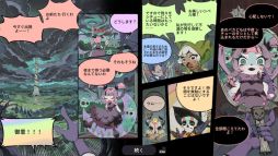 画像ギャラリー No.007のサムネイル画像 / 音楽に合わせて敵を攻撃！　リズムゲーム×ローグライク×サバイバーアクション「リズムウィッチ ビートオブデス」，Steamで配信開始