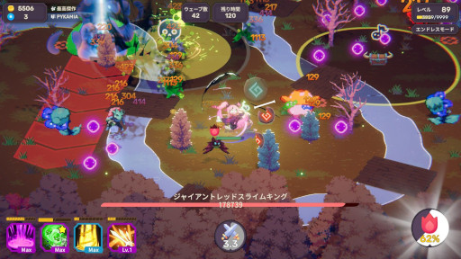 画像ギャラリー No.005のサムネイル画像 / 「リズムウィッチ ビートオブデス」,大型アップデートで「カスタム楽曲モード」を実装。過去最安値となる30%オフセールを開催中