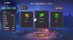 リズムウィッチ ビートオブデス