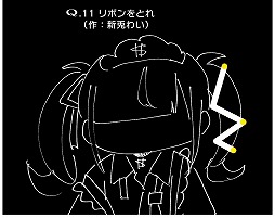 画像ギャラリー No.004のサムネイル画像 / 天籠りのんさんや安心院みささんのオリジナルソングも楽しめる。物理演算パズル「VTuberのQ」Steamで発売。VTuberが作成した問題を収録