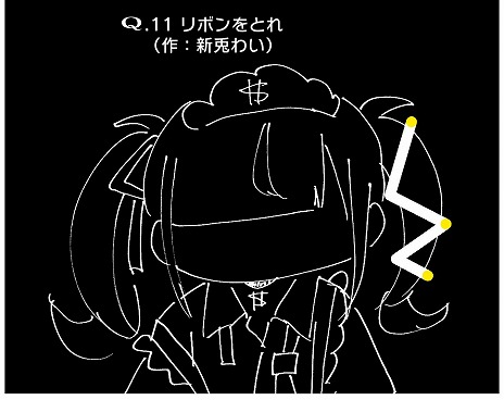 画像ギャラリー No.009のサムネイル画像 / 天籠りのんさんや安心院みささんのオリジナルソングも楽しめる。物理演算パズル「VTuberのQ」Steamで発売。VTuberが作成した問題を収録