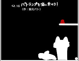 VTuberのQ