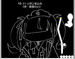 VTuberのQ