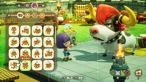 画像ギャラリー No.006のサムネイル画像 / 「ファンタジーライフｉ グルグルの竜と時をぬすむ少女」，Switch2パッケージ版を本日発売。本体性能を最大限に活かし，ロード時間を大幅に短縮