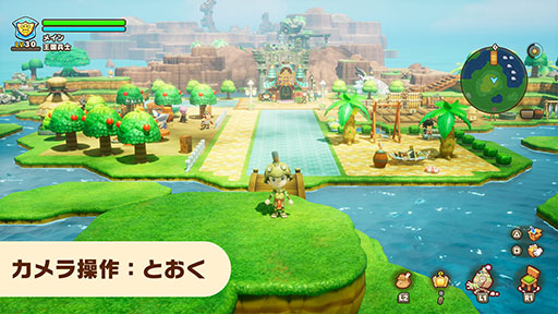 画像ギャラリー No.011のサムネイル画像 / 「ファンタジーライフｉ グルグルの竜と時をぬすむ少女」，Switch2パッケージ版を本日発売。本体性能を最大限に活かし，ロード時間を大幅に短縮