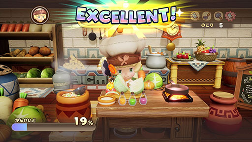 画像ギャラリー No.015のサムネイル画像 / 「ファンタジーライフｉ グルグルの竜と時をぬすむ少女」，Switch2パッケージ版を本日発売。本体性能を最大限に活かし，ロード時間を大幅に短縮