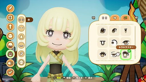 画像ギャラリー No.016のサムネイル画像 / 「ファンタジーライフｉ グルグルの竜と時をぬすむ少女」，Switch2パッケージ版を本日発売。本体性能を最大限に活かし，ロード時間を大幅に短縮