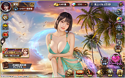 画像ギャラリー No.007のサムネイル画像 / 「ハーレムオブトーキョー」×瀬戸環奈コラボ発表会レポート。「仲間:瀬戸環奈」と「恋人:瀬戸環奈」がゲーム内に