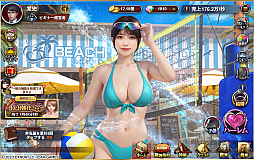 画像ギャラリー No.008のサムネイル画像 / 「ハーレムオブトーキョー」×瀬戸環奈コラボ発表会レポート。「仲間:瀬戸環奈」と「恋人:瀬戸環奈」がゲーム内に