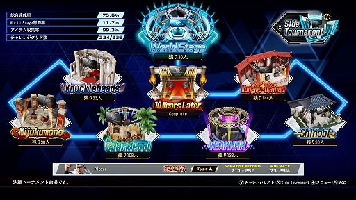 画像ギャラリー No.004のサムネイル画像 / Switch2版「Virtua Fighter 5 R.E.V.O. World Stage」，3月26日に発売決定。オープンβテストを2月19日から実施